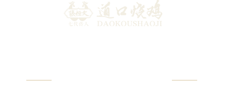 不斷迭新的生產(chǎn)實(shí)力