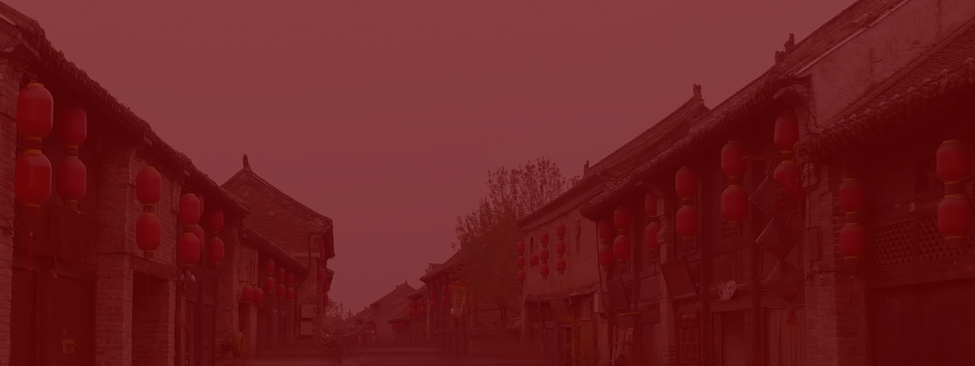 公司簡(jiǎn)介