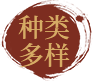 多系列美食，不斷創(chuàng)新的新品輕松拉高客單價