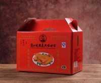 道口燒雞加盟店選址容易陷入哪些誤區(qū)？正確方法是什么？